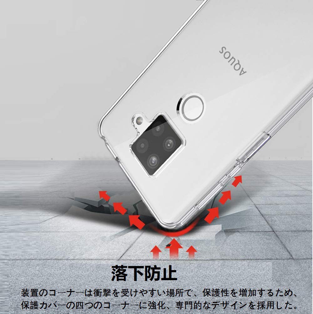 スマホアクセサリー aquos sense4 plus Amazon.co.jp: AQUOS Sense4 Plus Case [ZXZone] sense 4 Plus Cover